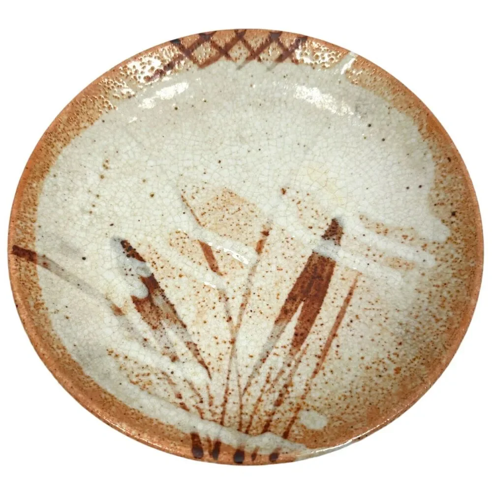 Vintage Japanese Shino Pottery Plates 8.5